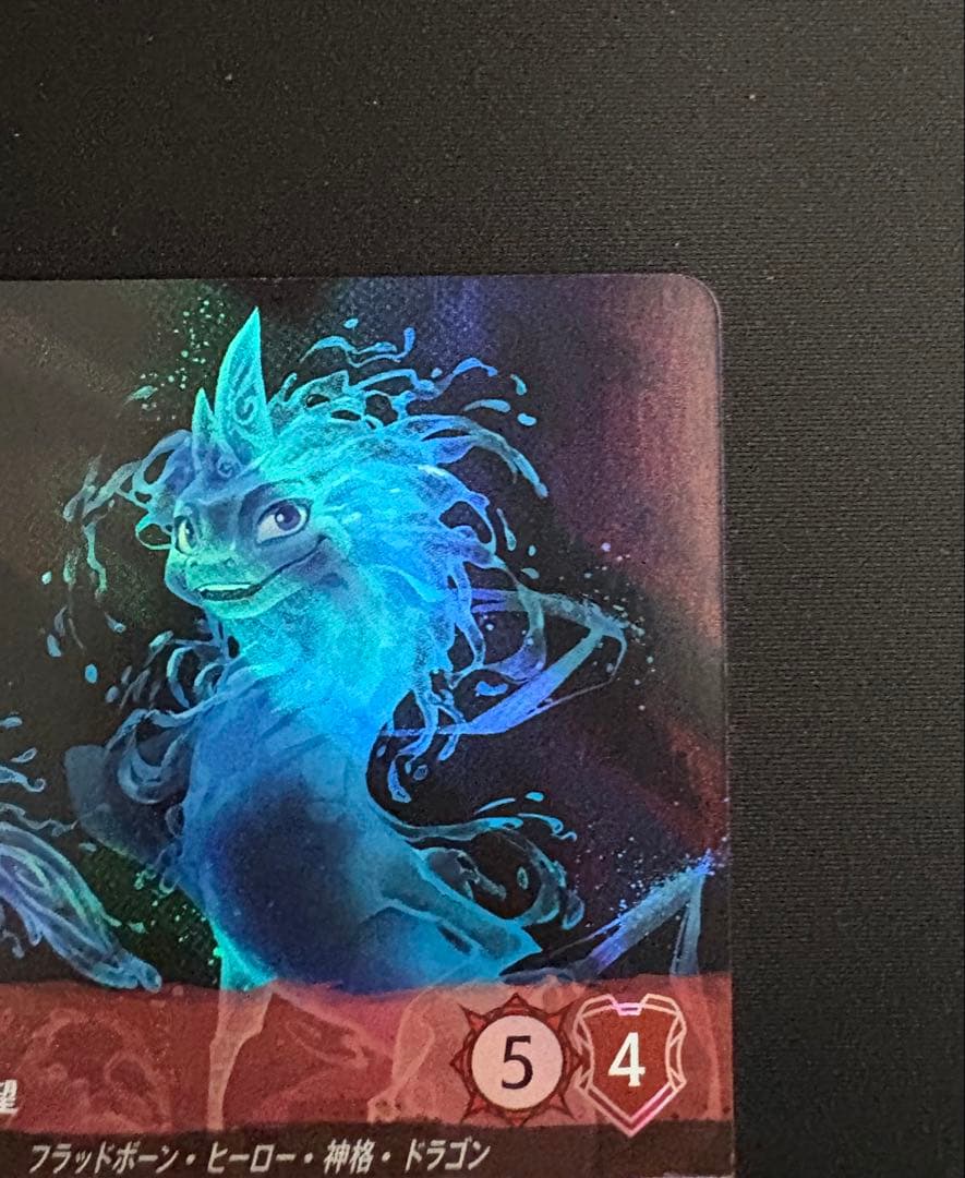 ロルカナ シスー 兄弟姉妹の希望 エンチャンテッド