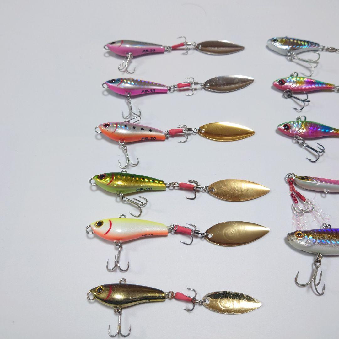 バイブレーション 11個セット ケース付き