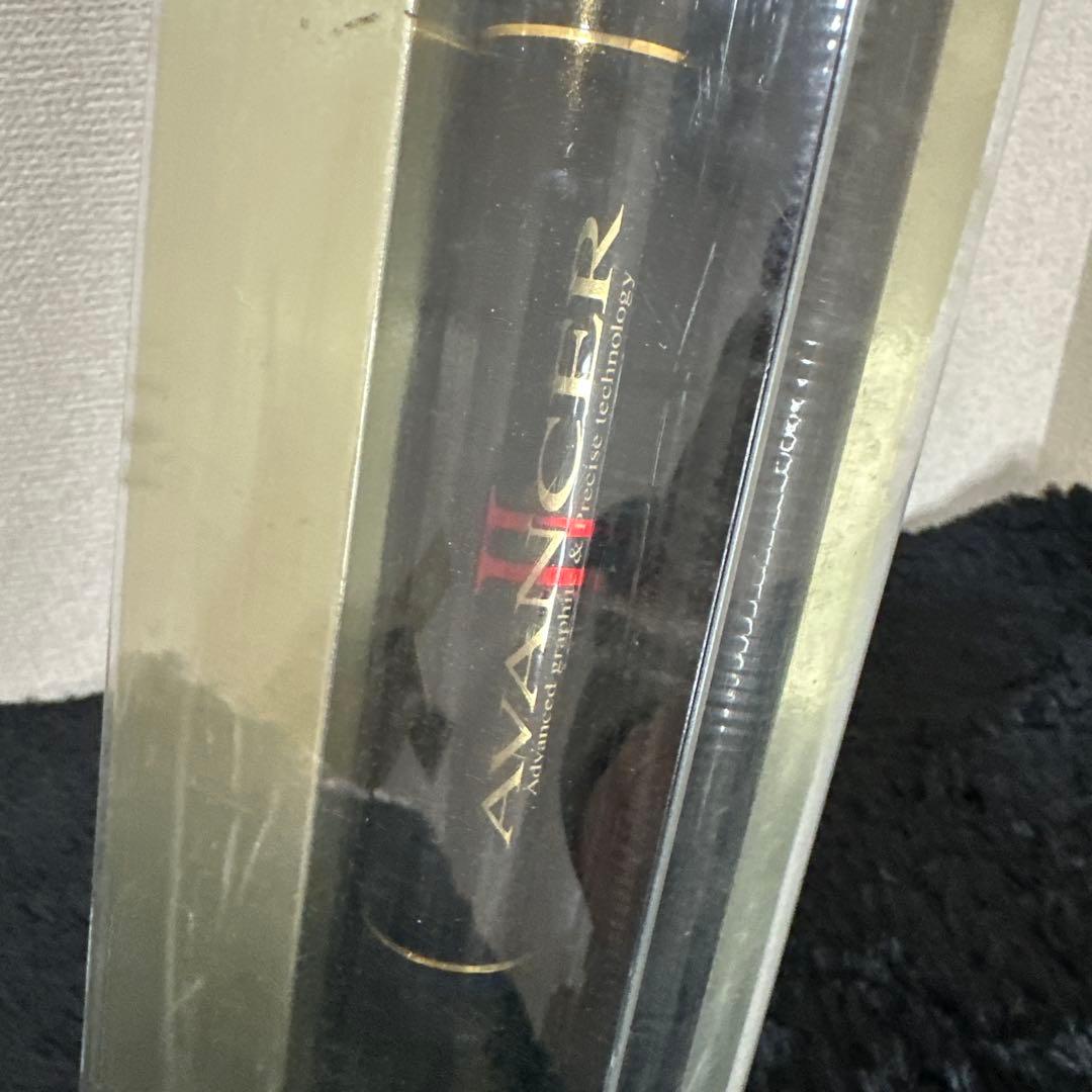 DAIMA AVANCER II 早瀬抜 50cmマルチ 90MD 75 釣竿