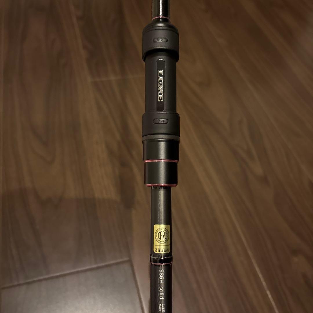 h*r様 がまかつ ラグゼ 宵姫華弐 S86H-solid