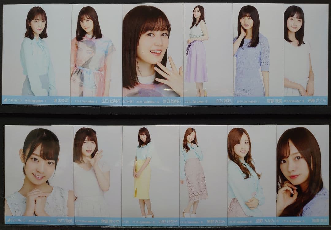 乃木坂46 生写真 2019 September Ⅱ パステル