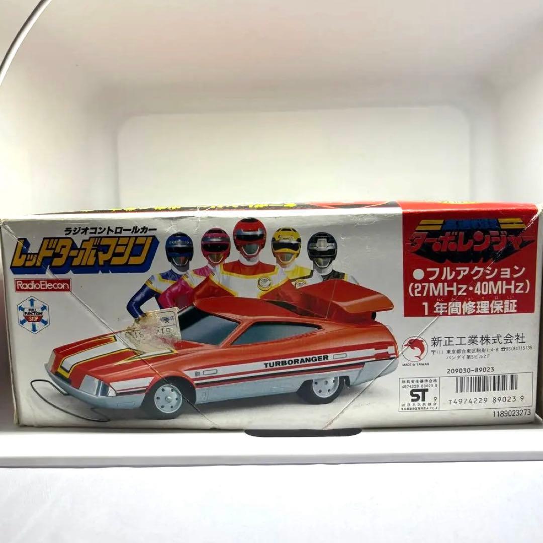 高速戦隊ターボレンジャー レッドターボマシン ラジコン ポピー 1989年当時物