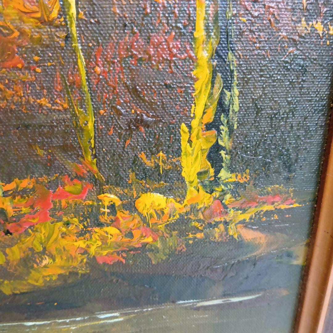 風景画 秋の色合い 装飾フレーム付き