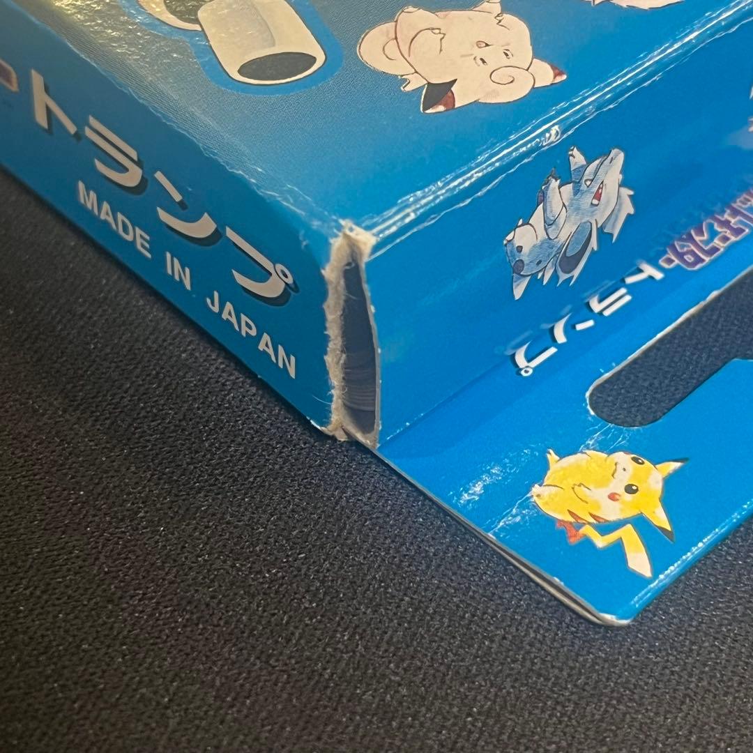 ポケットモンスター トランプ ポケモン カメックス 青