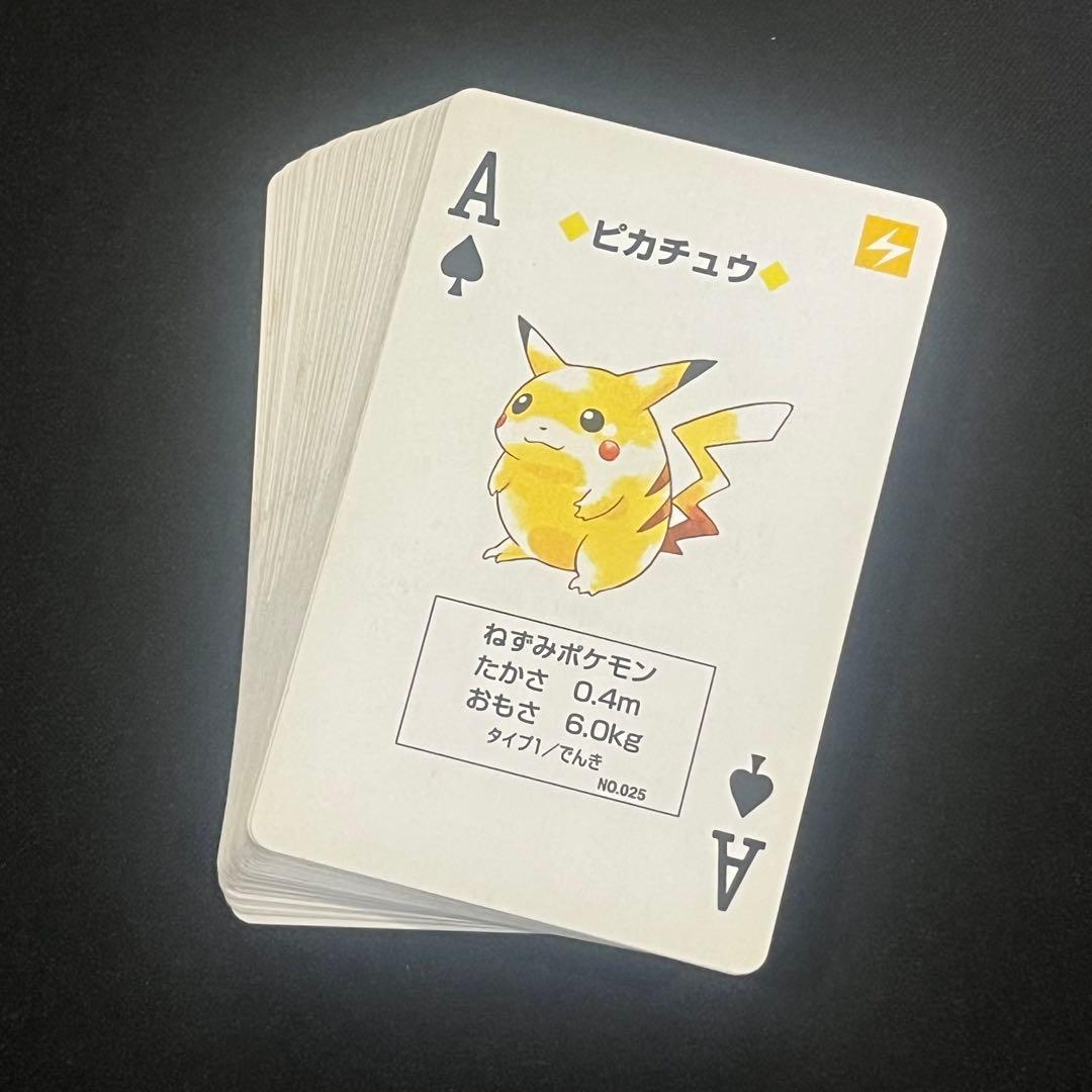 ポケットモンスター トランプ ポケモン カメックス 青