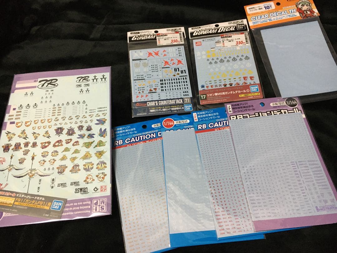 ガンプラジャンクまとめ売り