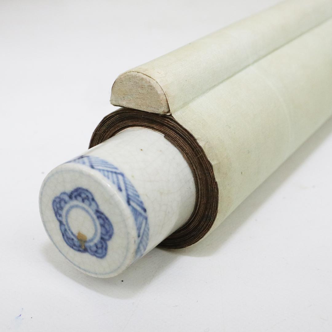 久保田米仙 肉筆書 『夕顔画讃』　 掛軸　紙本 共箱