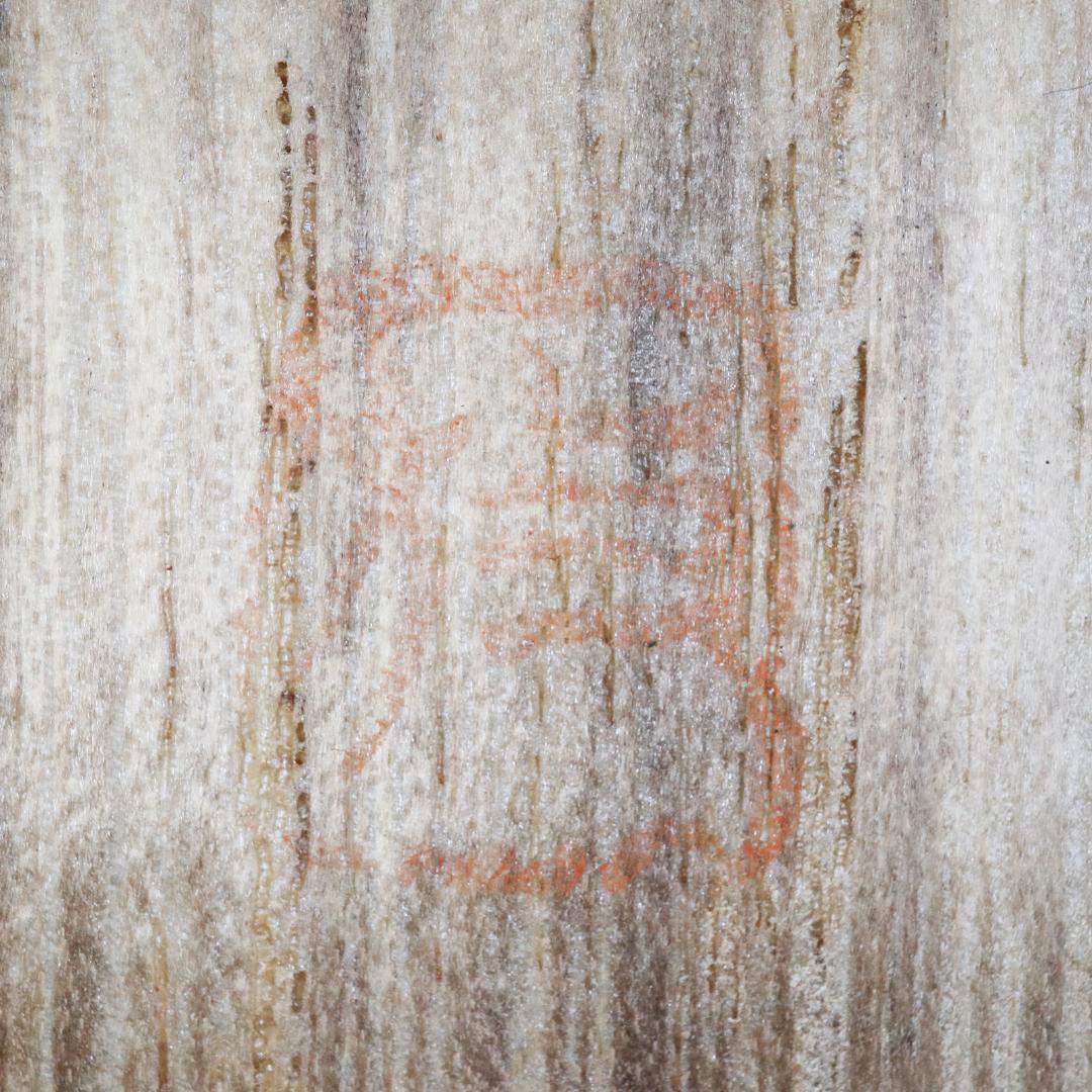 久保田米仙 肉筆書 『夕顔画讃』　 掛軸　紙本 共箱