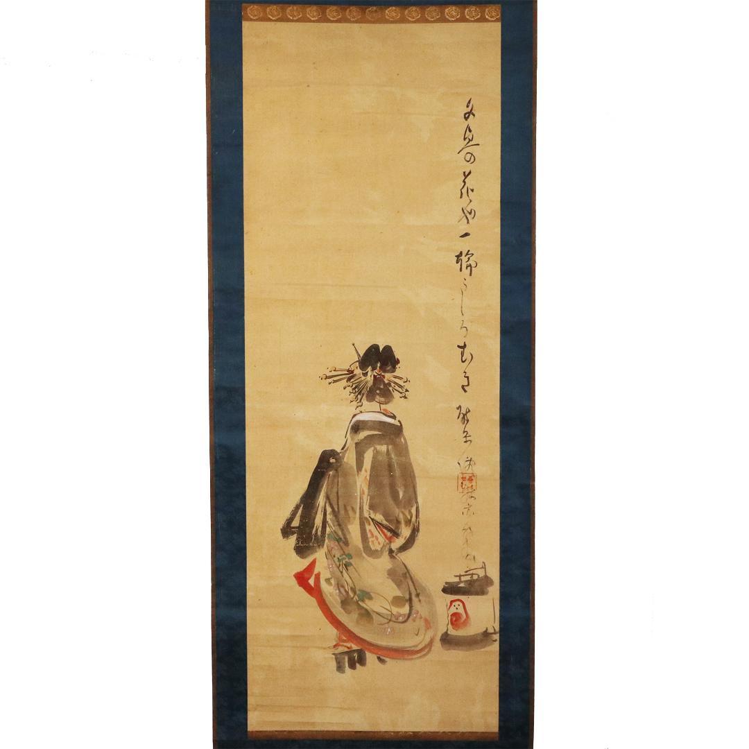 久保田米仙 肉筆書 『夕顔画讃』　 掛軸　紙本 共箱