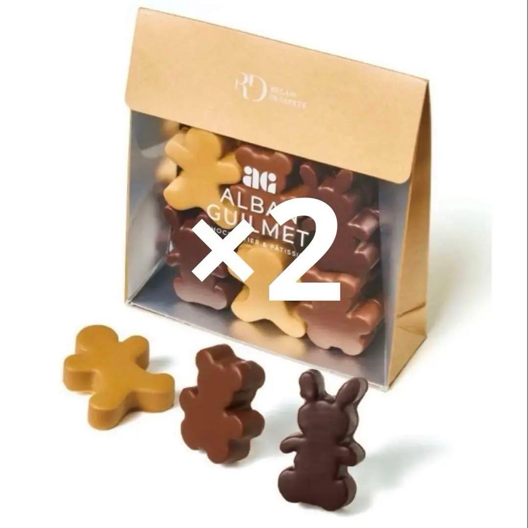 【新品未開封】Alban GUILMETアルバンギルメ　プティ ビスキュイ　２個