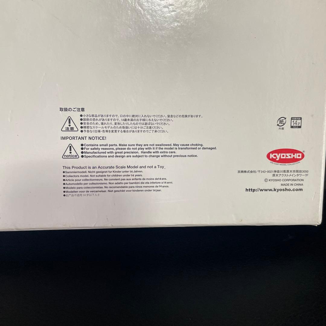 値下　三菱自動車ek X ワゴンミニカーセット18台