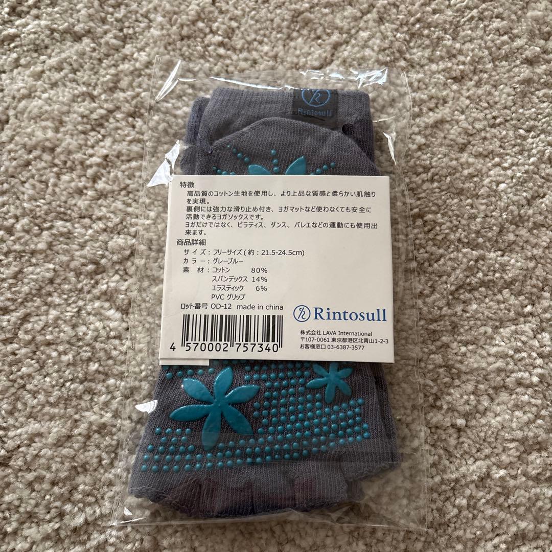 Rintosull パーフェクトフォーム トップス&レギンス ソックス【新品】