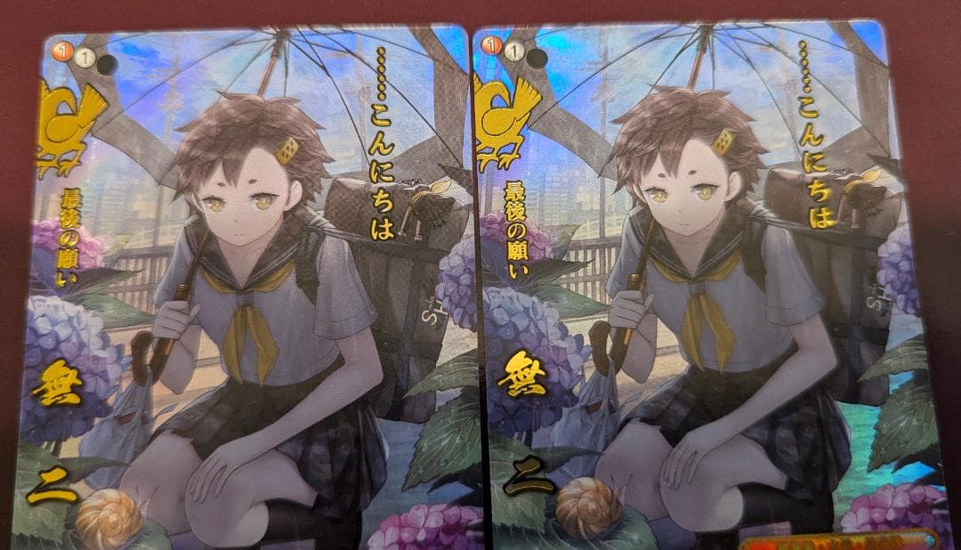 【美品】【送料無料】【戦国大戦TCG】無二(BTL-049[傾奇]) ×4枚