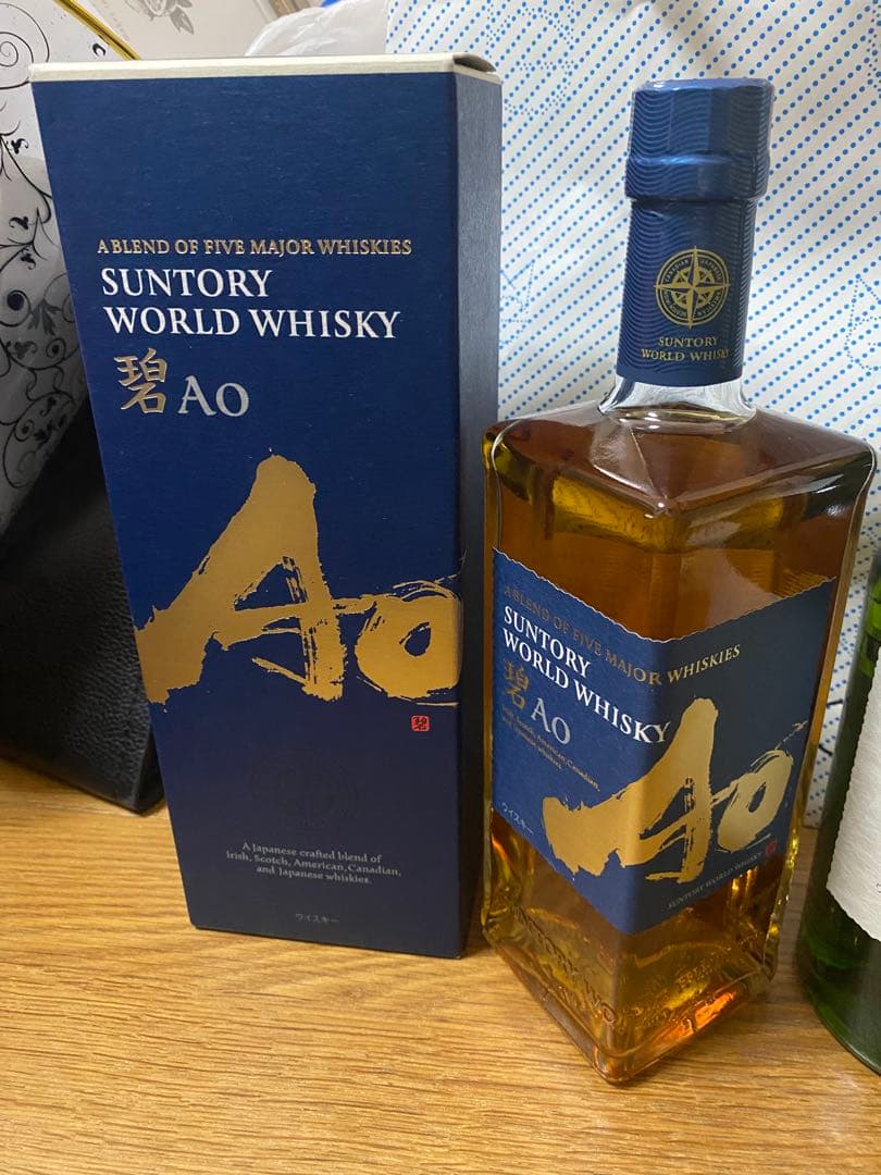 SUNTORY WORLD WHISKY 碧 Ao & HAKUSHU セット