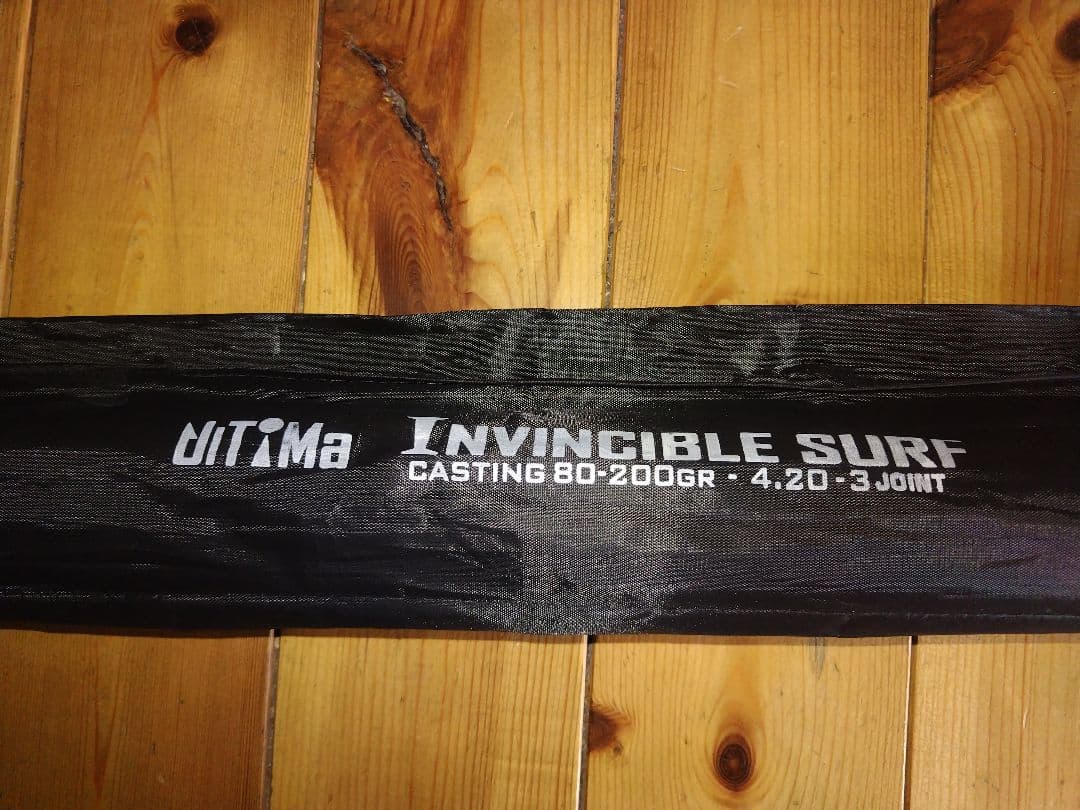 新品 アルテマ　インヴィシブルサーフ　4.2m　投げ竿　遠投竿