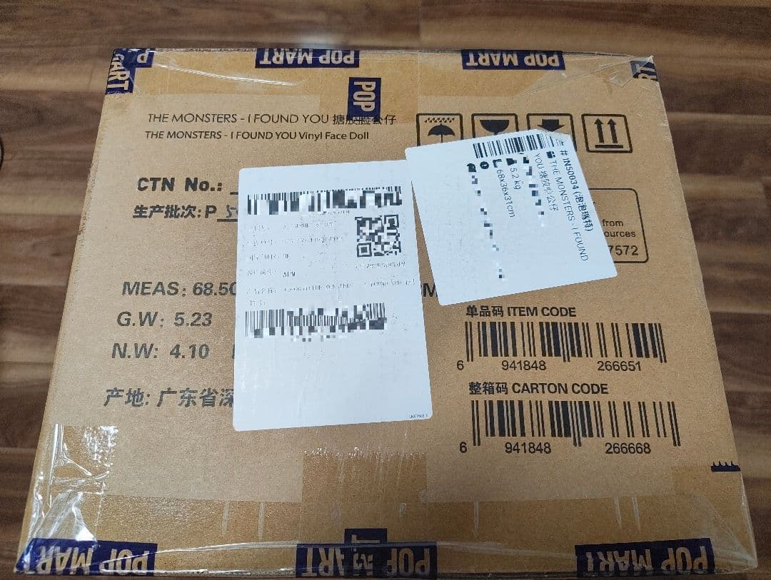 箱未開封正規品 ラブブ labubu I FOUND YOU ZIMOMO