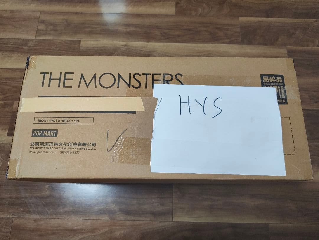 箱未開封正規品 ラブブ labubu I FOUND YOU ZIMOMO