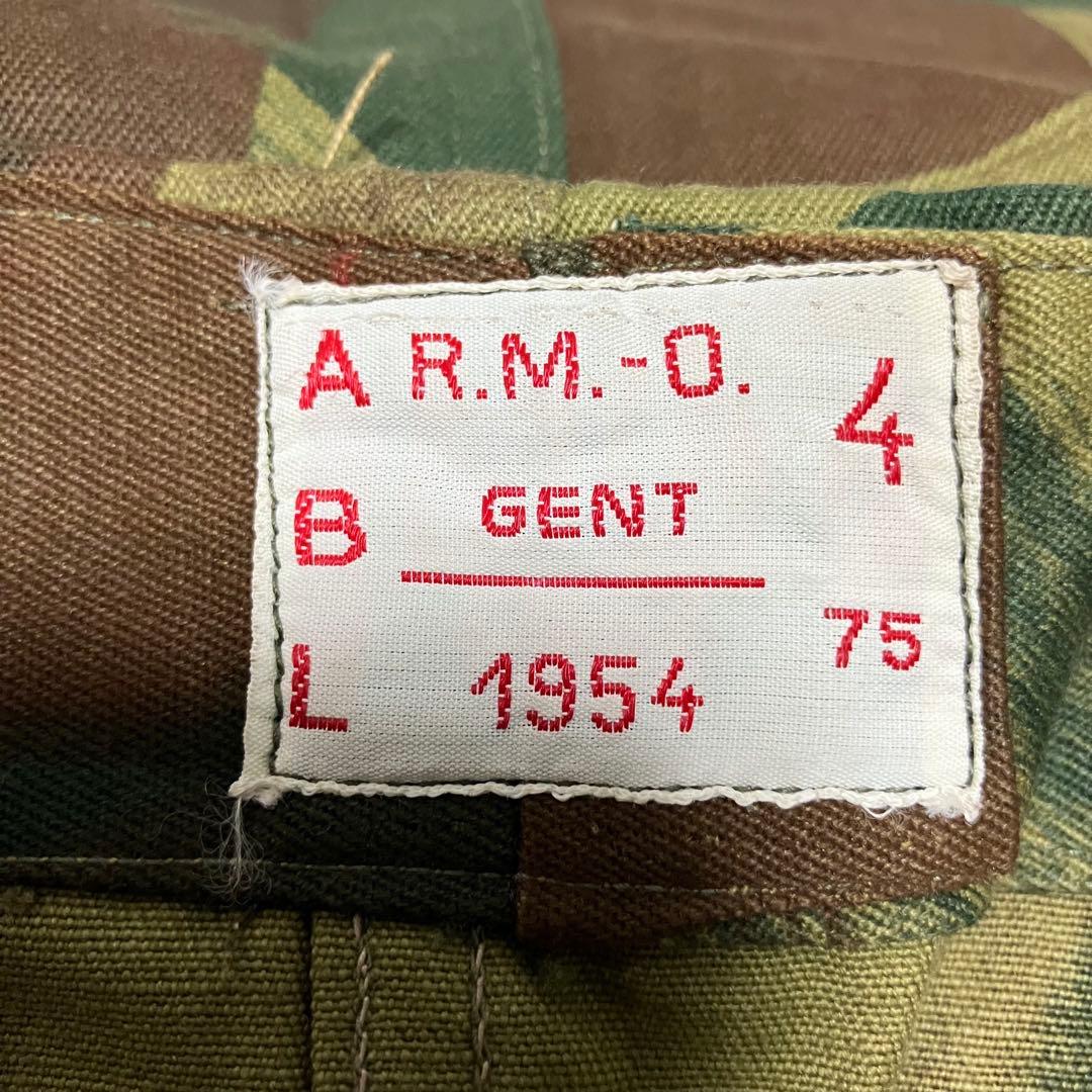ベルギー軍　50's ブラッシュストロークカモ　dead stock 実物　前期