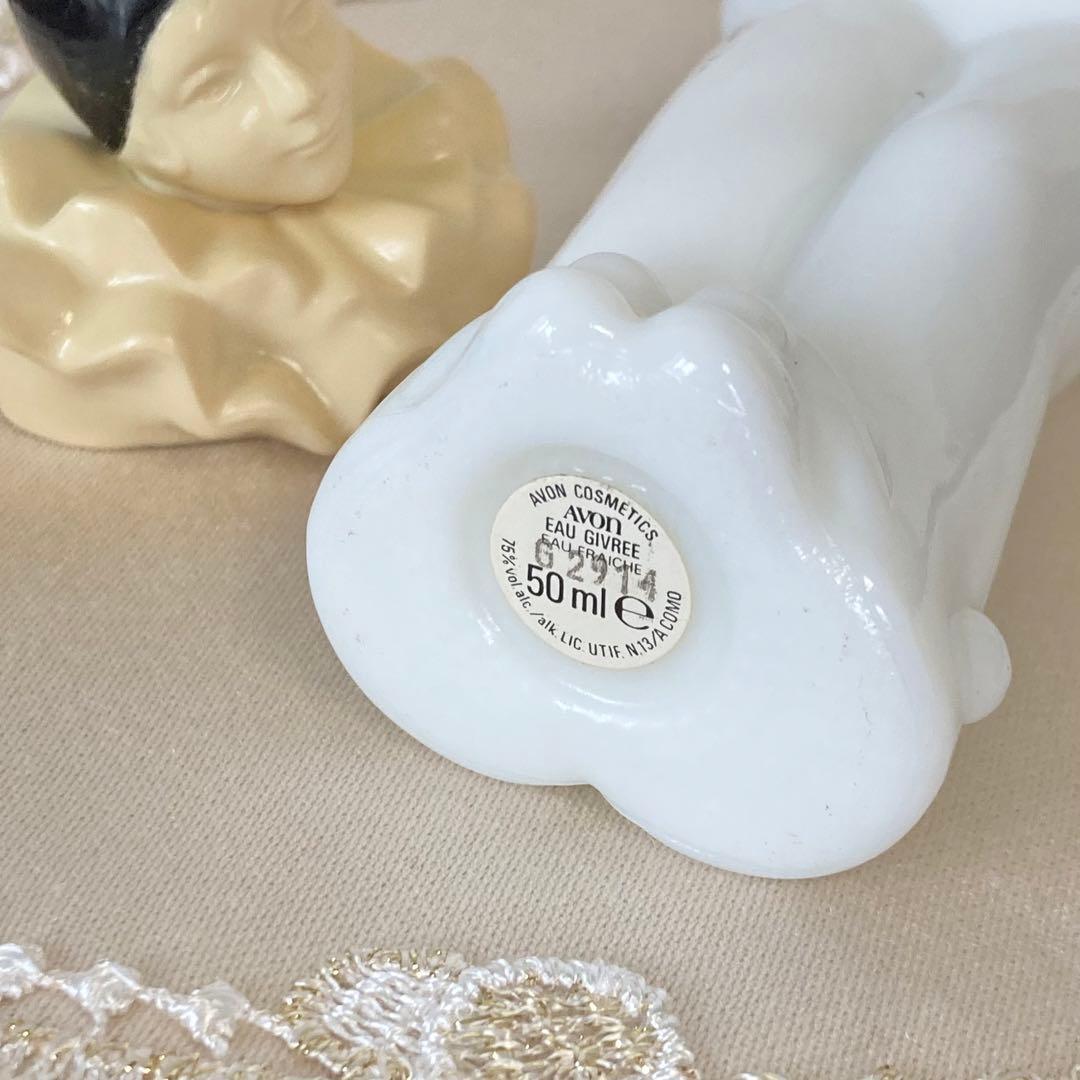 香水瓶　ピエロ　AVON　エイボン　ミルクガラス　ボトル　ヴィンテージ