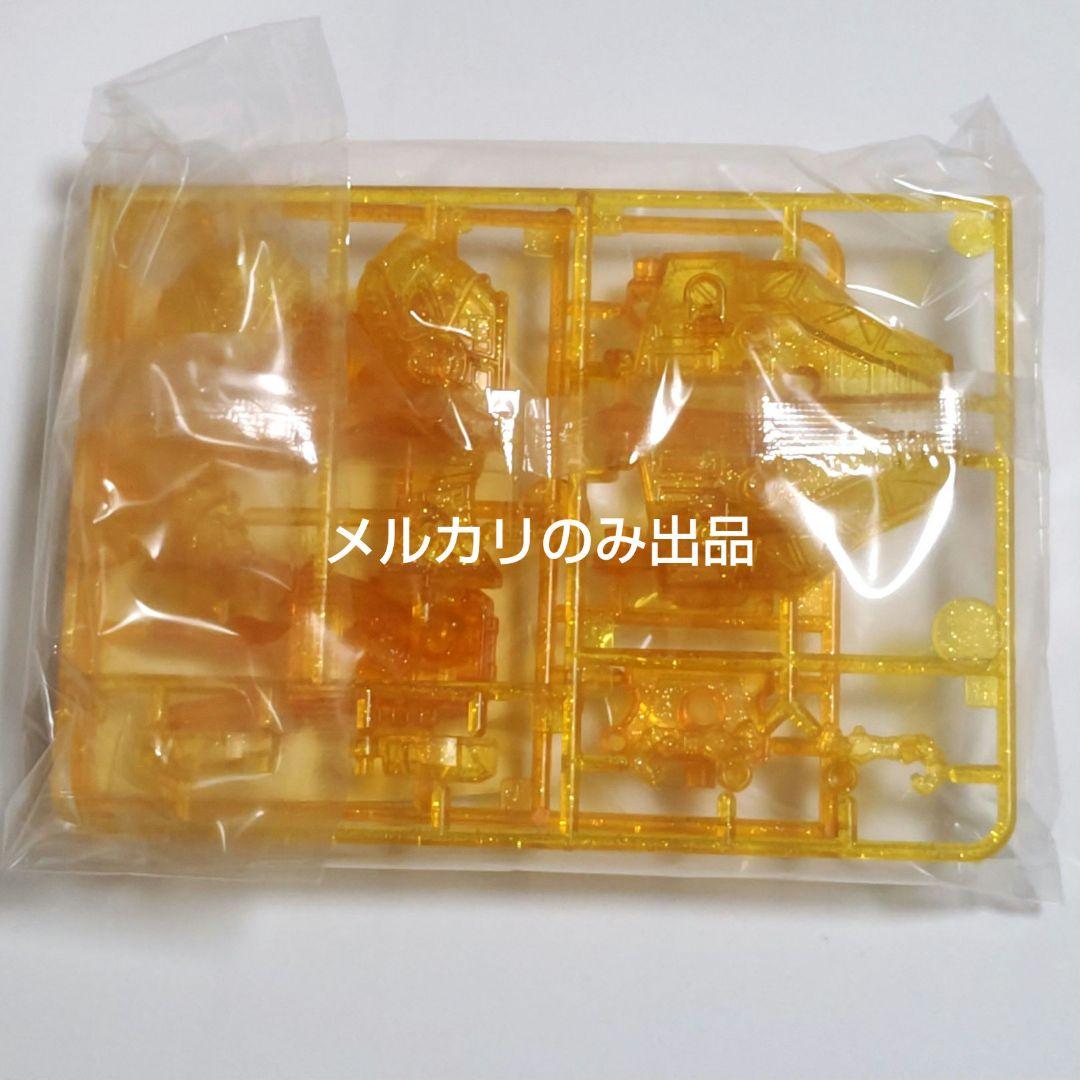 カミツキ合体 ライデンキョウリュウジン 稲妻ブレイブフィニッシュVer.