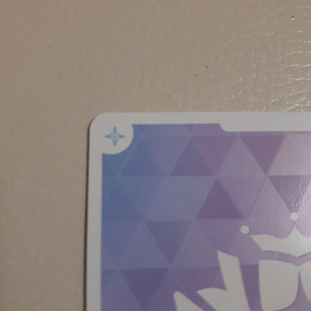 獅白ぼたん　sec　シークレット　ホロライブカード