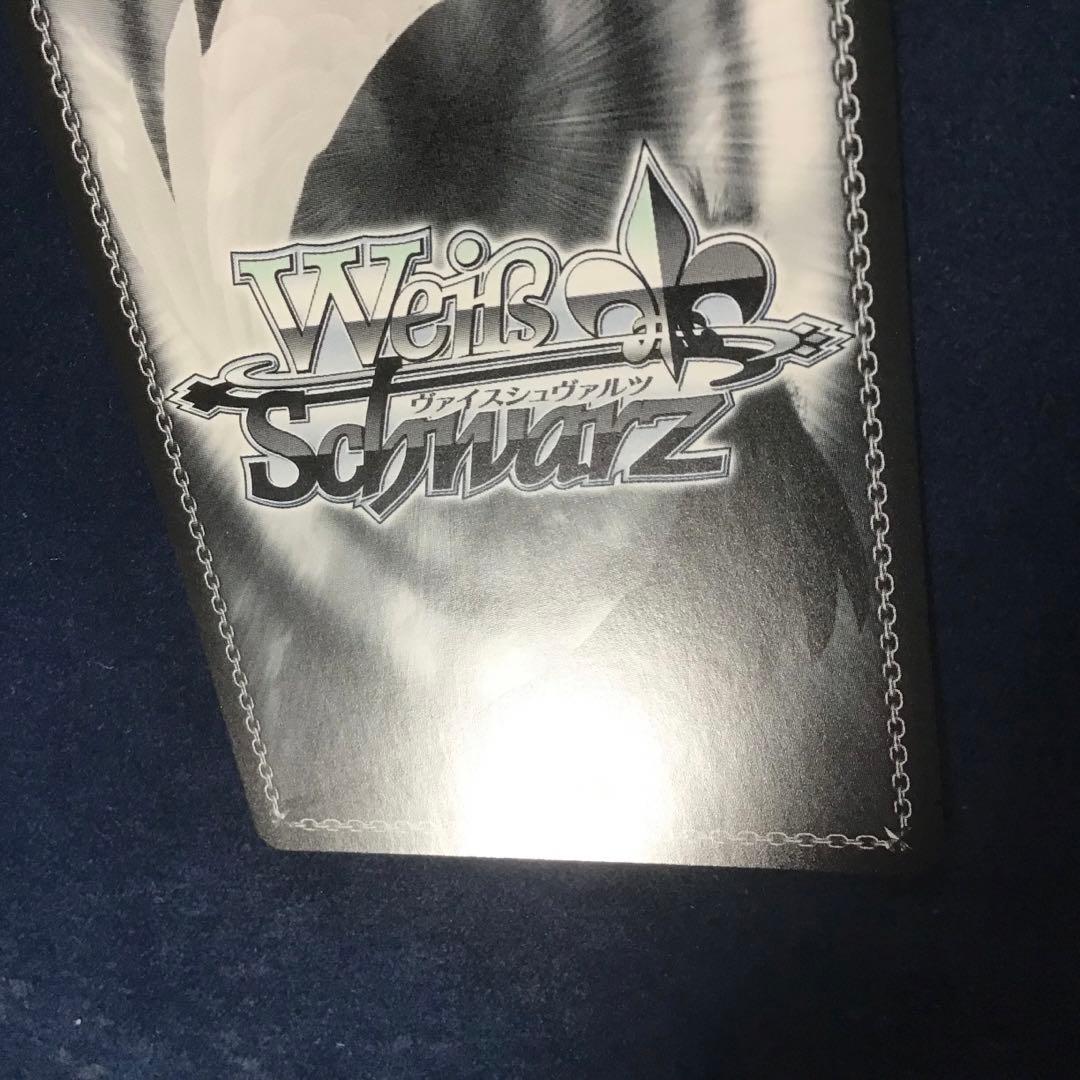 折れ対策あり　ヴァイスシュヴァルツ 航空母艦 信濃 SP サイン