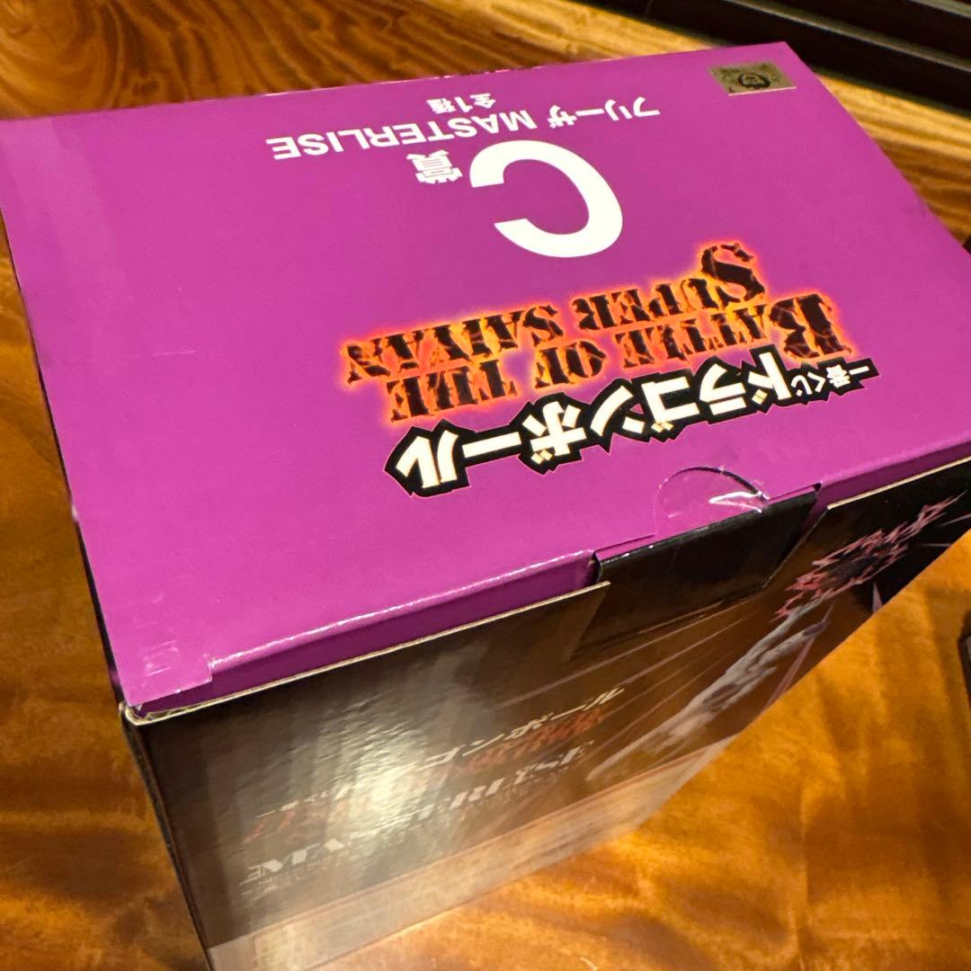 新品未使用　ドラゴンボール1番くじ　コンプリートセット