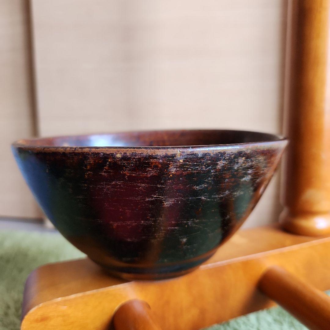 12～13cの黒褐秞茶碗仕覆桐箱付き