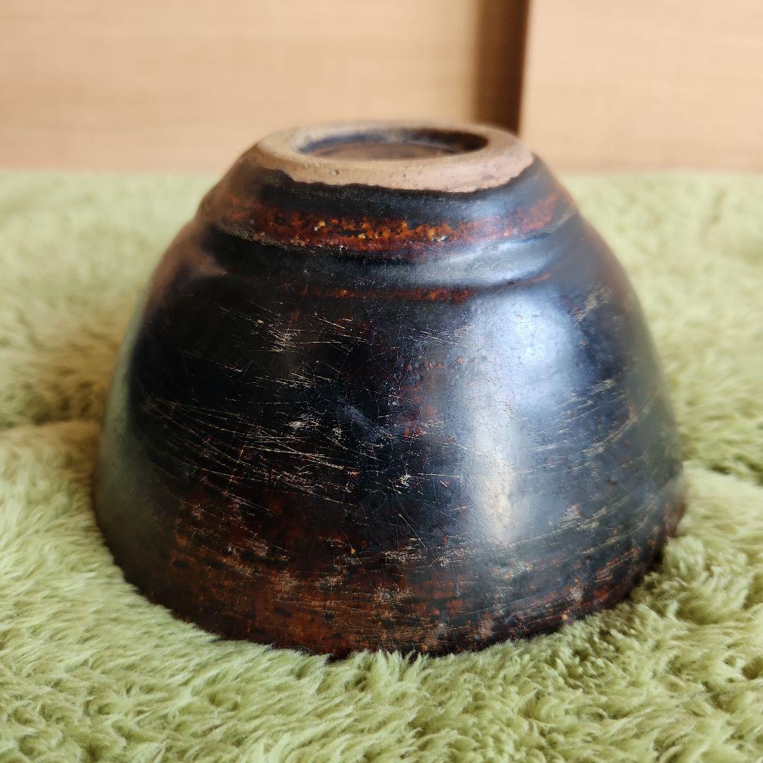 12～13cの黒褐秞茶碗仕覆桐箱付き