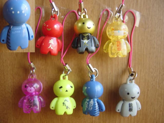 ♯Gag06ACアニゾー20 ANIZOフルコンプ全11種