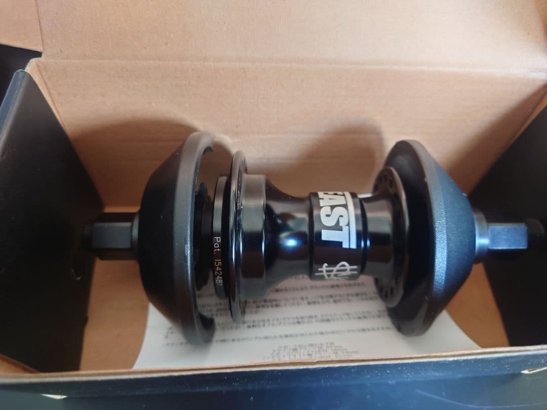 SKAPEGOAT × 90EAST　BMXフリーコースターハブ