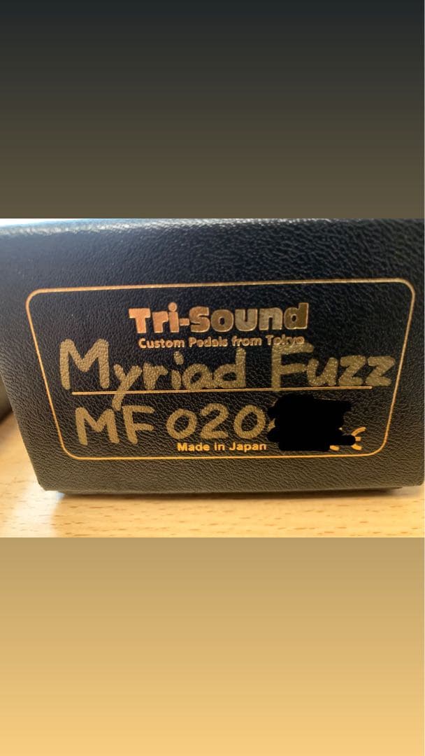 Vemuram Myriad Fuzz 【2000番台】