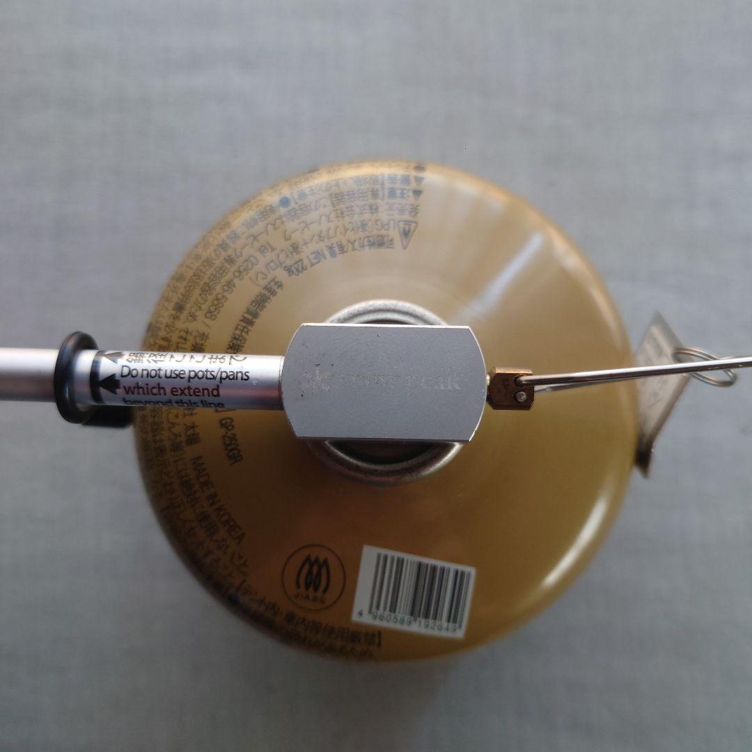 スノーピーク　ストーブ　レギ