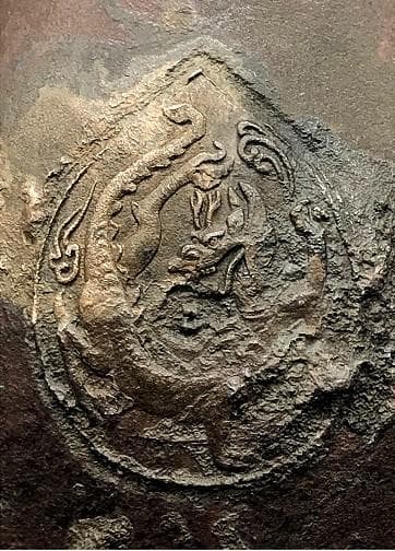 【 雲龍図銅花瓶 花入/花生 】　中華古玩　蔵出品