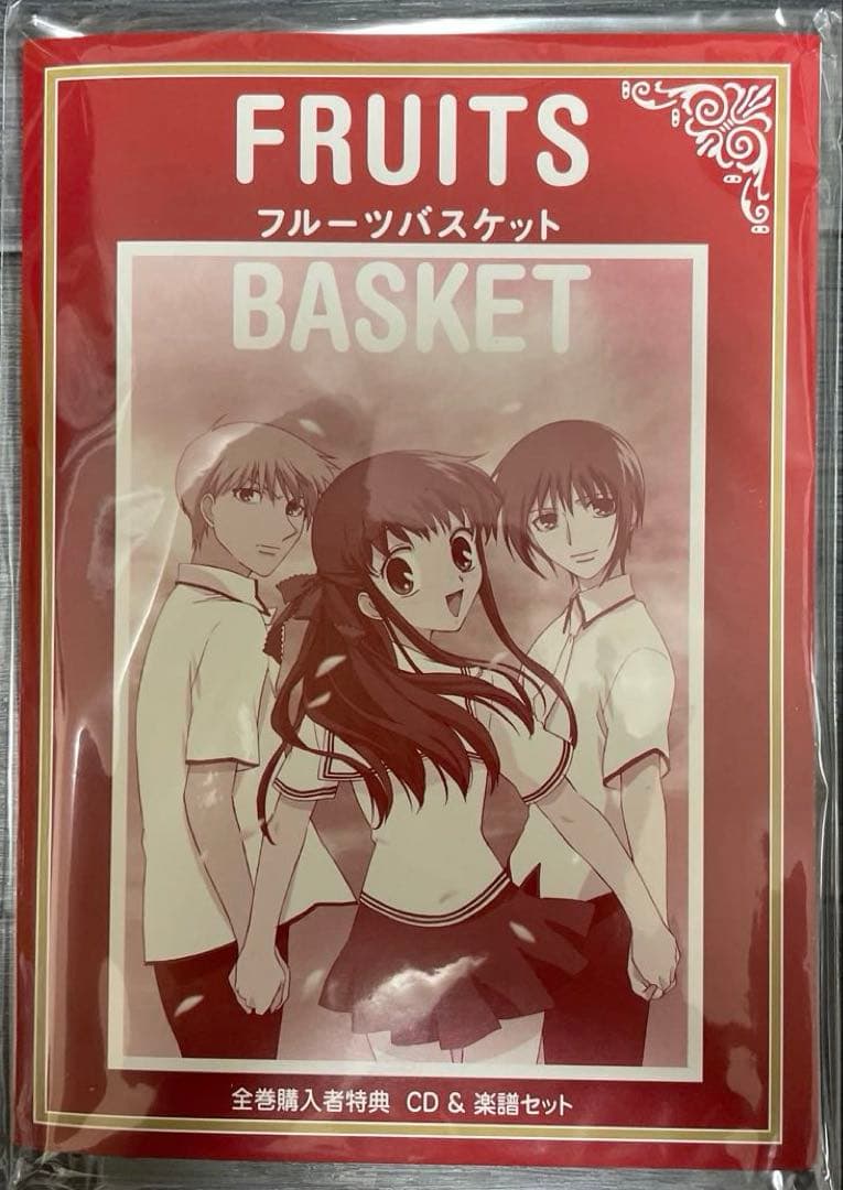 フルーツバスケット キャラクターグッズセット