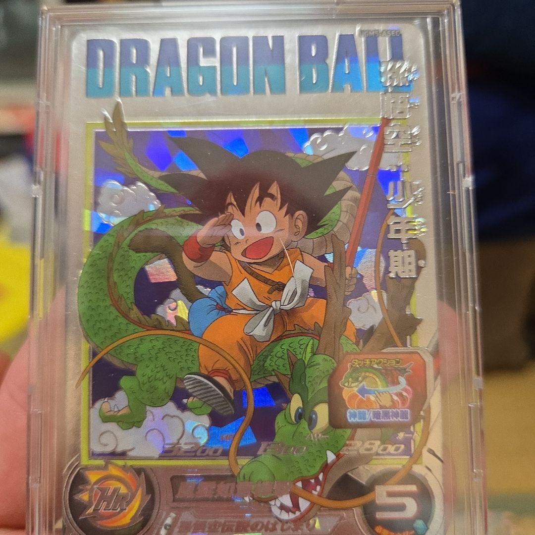 スーパードラゴンボールヒーローズ　UGM4-067他DAなど14枚セット