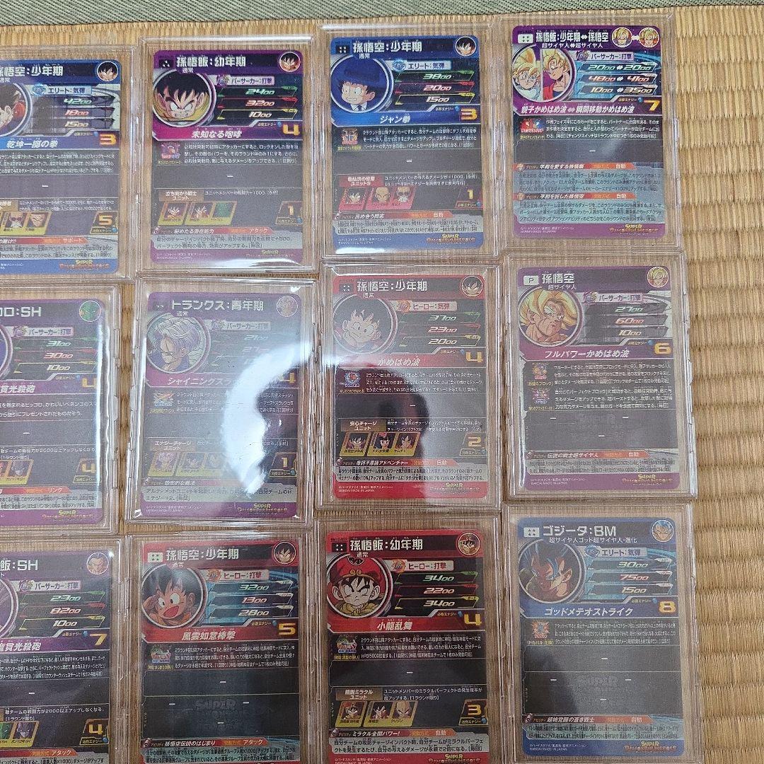 スーパードラゴンボールヒーローズ　UGM4-067他DAなど14枚セット