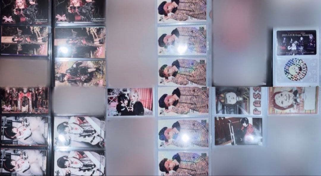 the Raid. Co'COON テンシ