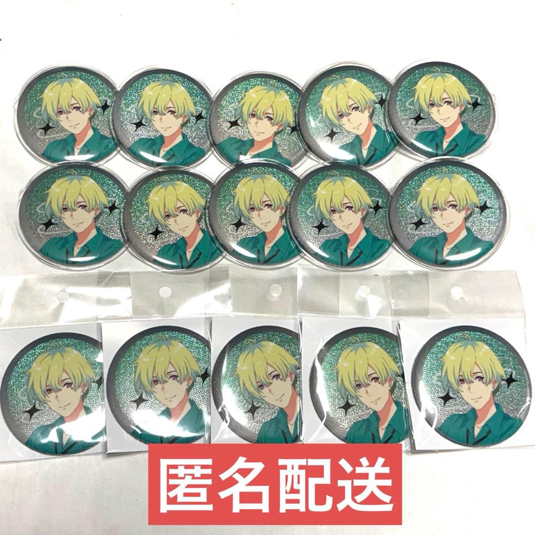 SideM 花園百々人 グリッター缶バッジ