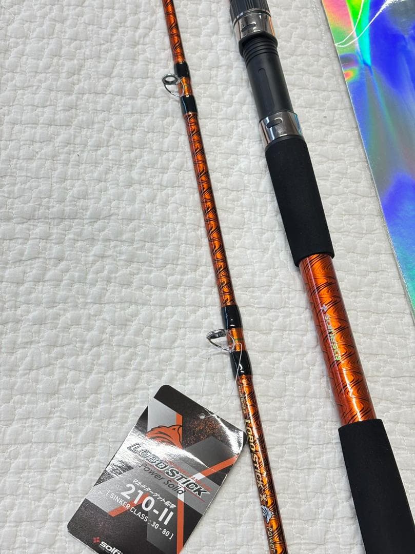 超特価　落とし込み竿　泳がせ　ロッド　　2m10　30〜80号