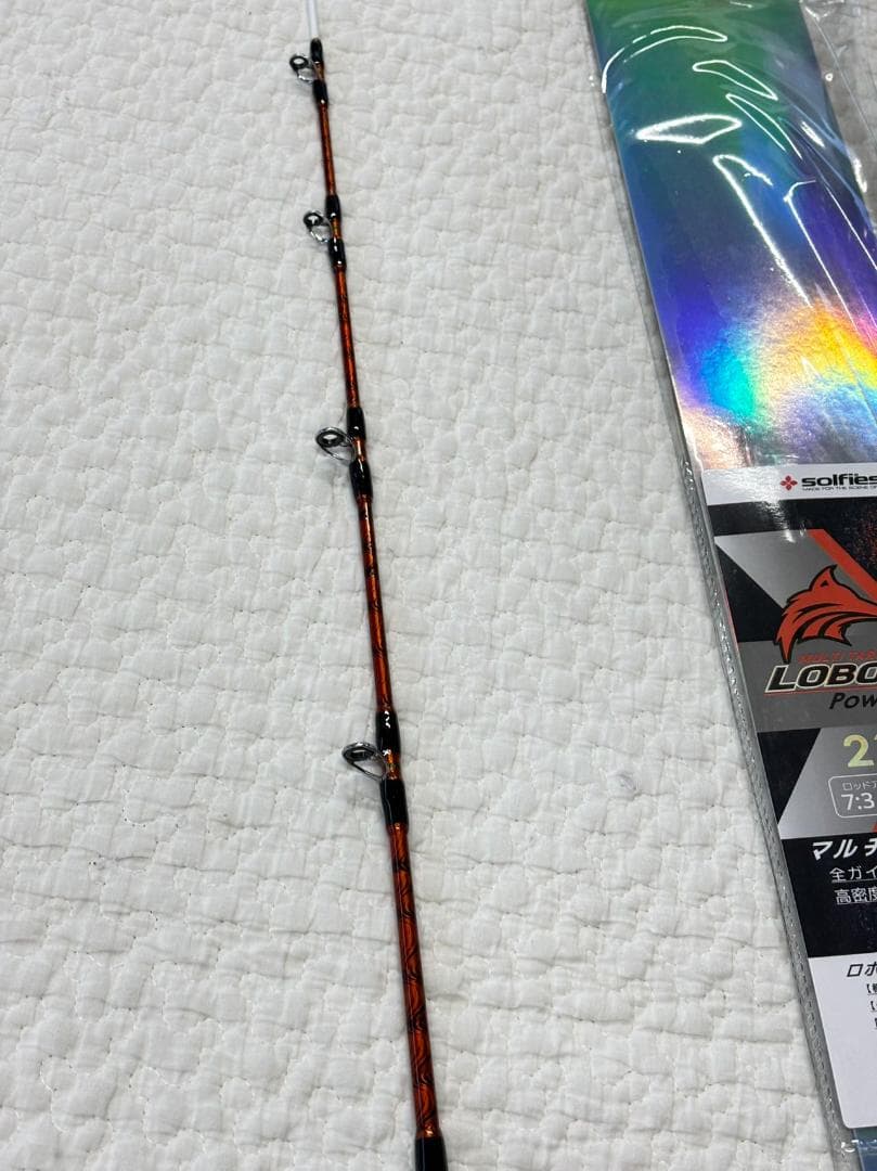 超特価　落とし込み竿　泳がせ　ロッド　　2m10　30〜80号