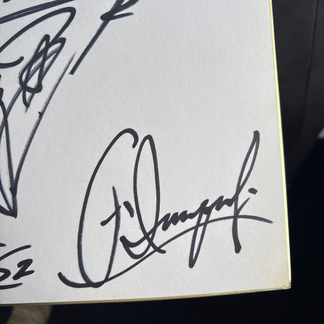 SMAP 6人 （香取、木村、草薙、森、中居、稲垣）直筆サイン色紙