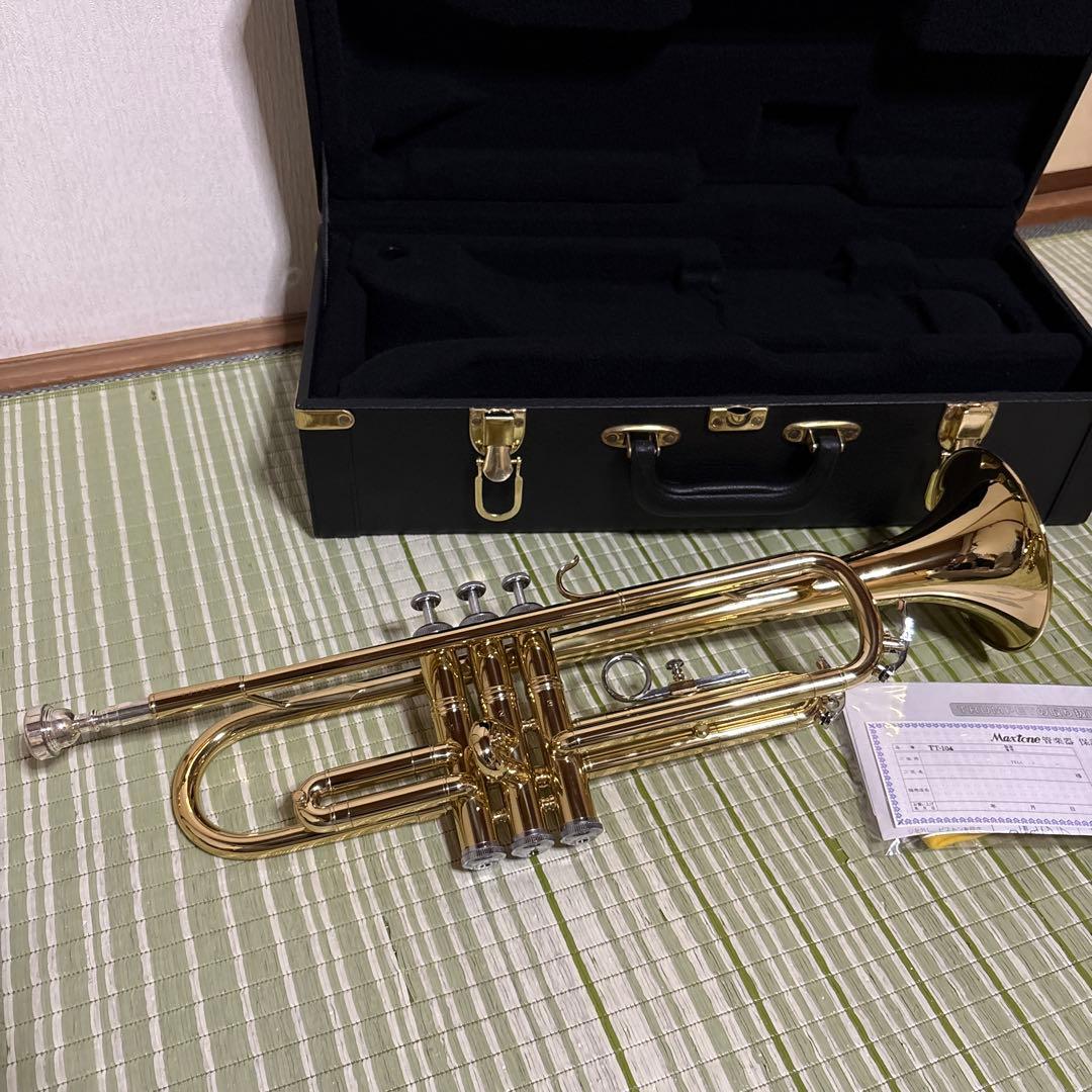 MAXTONE トランペット TT-104 マックストーン ハードケース付