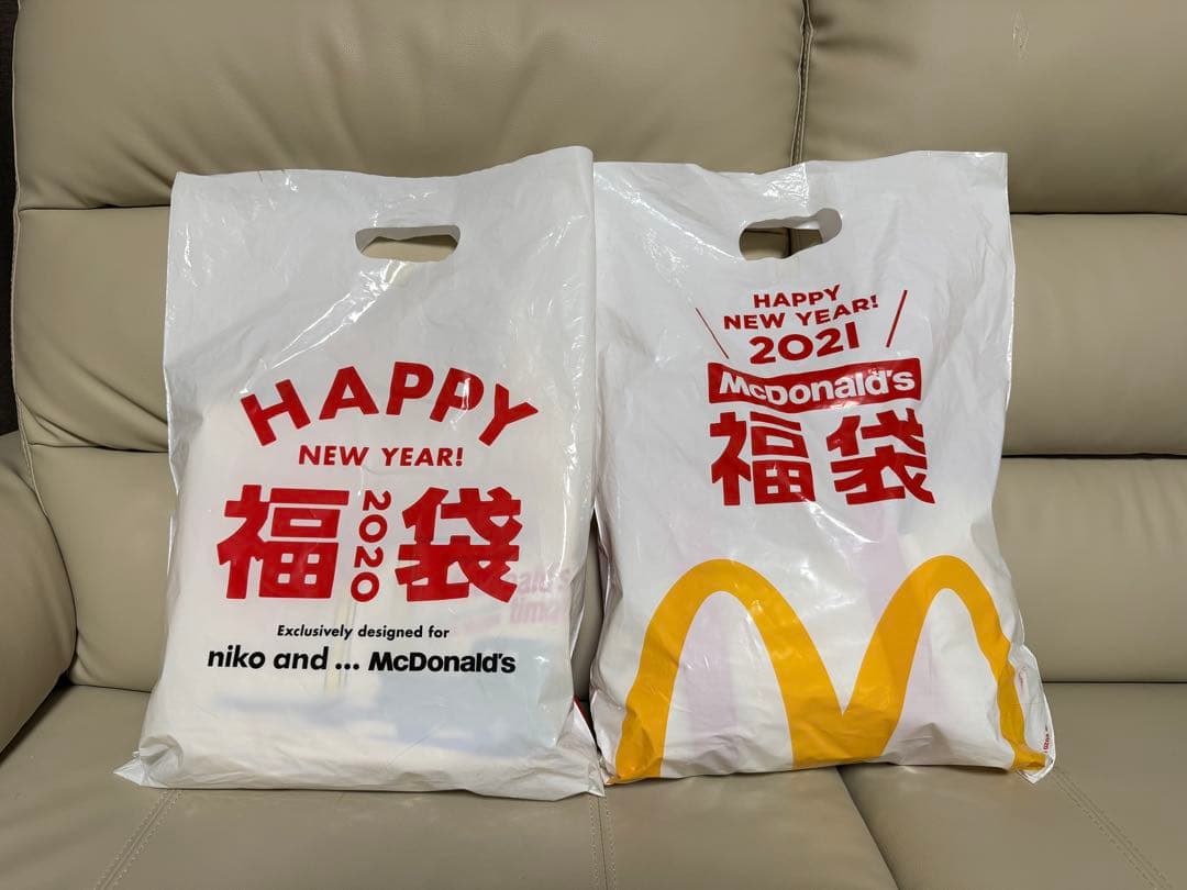 （新品未開封）マクドナルド 2020,21年2年分福袋　人気のポテトタイマー入り