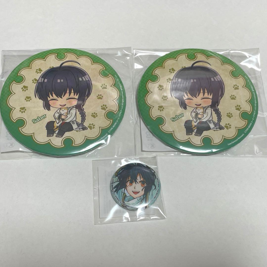 Fate/Samurai Remnant 2周年記念オンラインくじ　セイバー