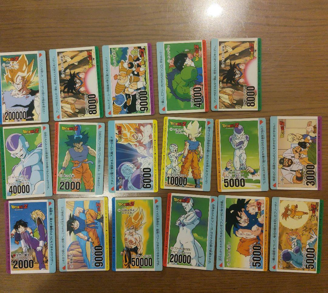ドラゴンボールZ PPカード 34枚セット
