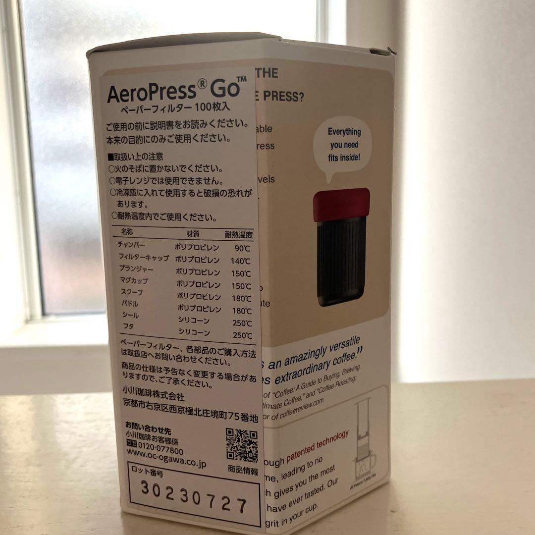 [新品未使用] AeroPress Go エアロプレス ポータブルコーヒープレス