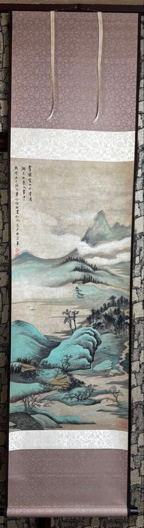水墨画　掛軸　湖光山色 謝光力画　中国　絵画　山水　張大千大風堂　カラー