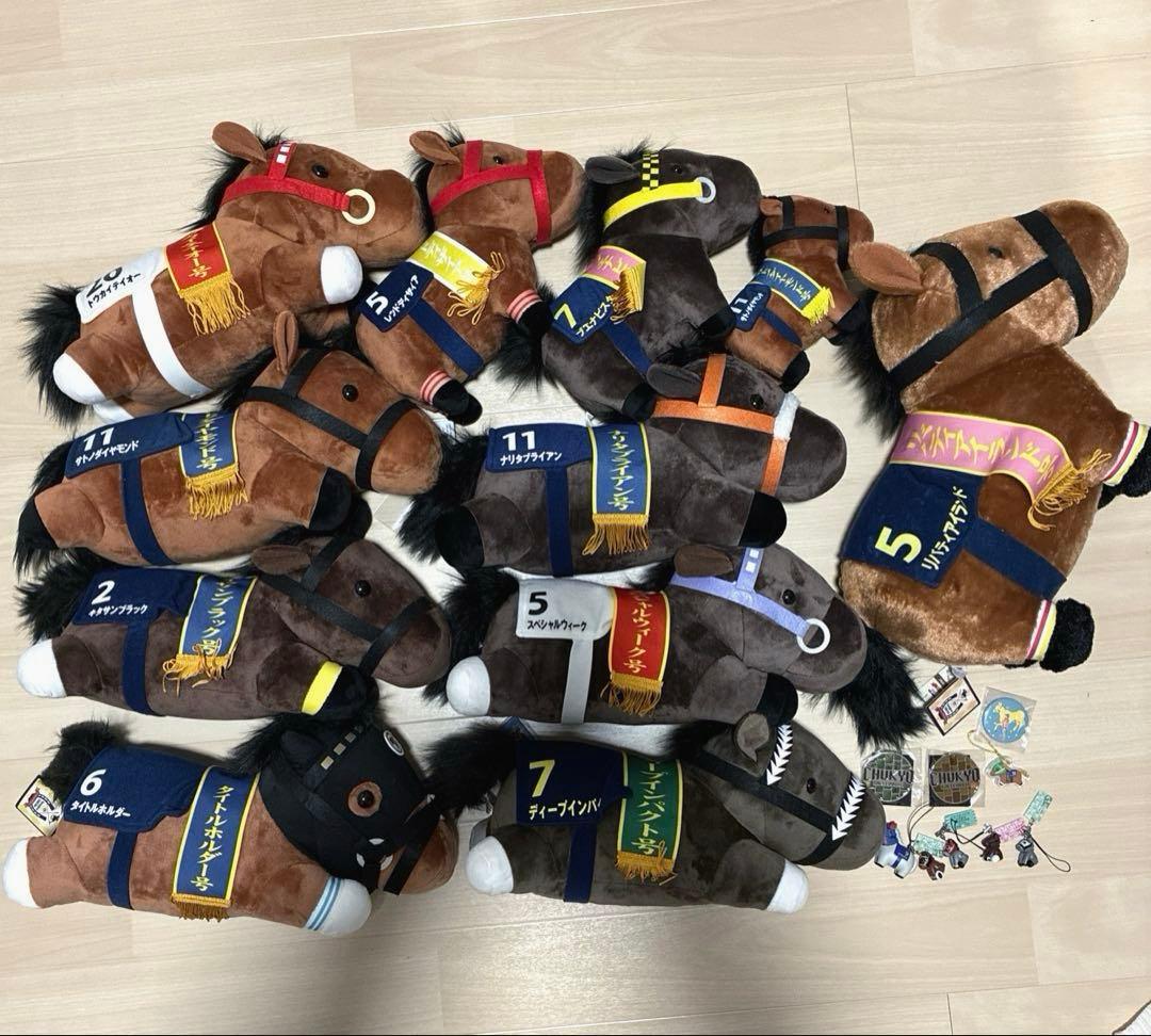 サラブレッドコレクション　まとめ売り　寝そべり