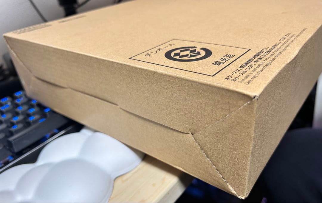 【KM0709】MS-06R-1A シャア専用高機動型ザクII